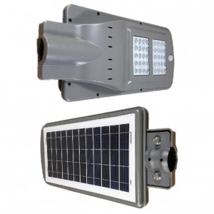 Уличный светодиодный светильник на солнечной батарее Solar 40 Вт c датчиком движения