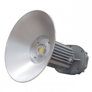 Купольный светодиодный светильник 55 Вт 8500 Лм СДП01Н-8502Д-П-65