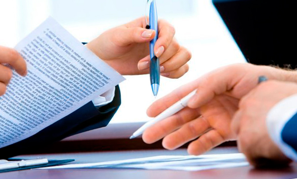 Публичная оферта