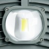 Уличный светодиодный светильник Street СКУ-150 150Вт IP65