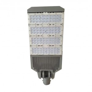 Светильник СКУ-120 120 Вт 220В LED 5500К светодиодный IP67