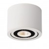 Потолочный светодиодный светильник Opax 33956/05/31 5Вт