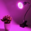 Светодиодная лампа для растений Е27 EL-FITO-LED 20W фото 5