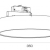 Круглый трековый светильник на трехфазный шинопровод EL-ROUND-30 30W фото 3