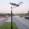 Уличный светильник на солнечной батарее EL-Solar-Premium 200Вт LED