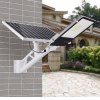 Уличный светильник на солнечной батарее EL-Solar-Premium 200Вт LED фото 2