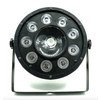 Архитектурный концертный светильник RGB DMX512 LEDPAR 150Вт IP65