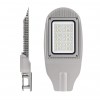 Светодиодный светильник на столб STL-50W01 50W 220V IP65