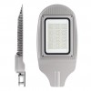 Светодиодный светильник на столб STL-150W01 150W 220V IP65