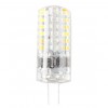 LED лампа G4 12V 25SJC-12-2.5G4 2,5W JC 4000K Белый свет фото 3