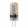 LED лампа G4 220V 25YJC-230-2.5G4 2,5W JC 3000K Теплый свет
