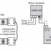 Светодиодная лента SMD 2835 60 LED 12В 4.8 Вт IP65 Холодный белый фото 4